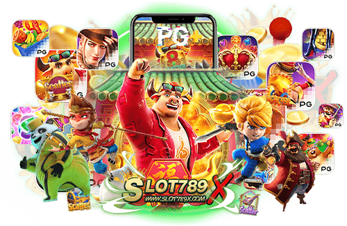 pg slot เว็บตรง 2023 ไม่ผ่านเอเย่นต์ เกมแตกบ่อย ฝากถอน ออโต้