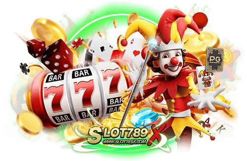 pg slotเว็บตรง ไม่ผ่านเอเย่นต์ 2023 เข้าเล่นง่าย ฝากถอน 24 ชั่วโมง