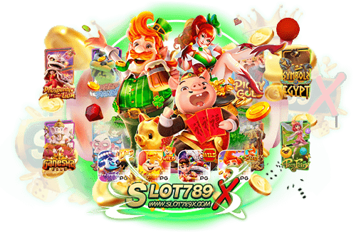 pg slotเว็บตรง ไม่ผ่านเอเย่นต์ 2023 เข้าเล่นง่าย ฝากถอน 24 ชั่วโมง