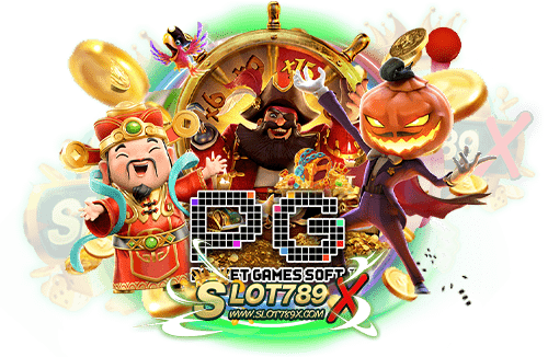 pgเข้าระบบ สล็อตเว็บแท้ มีใบรับรอง เกมแตกง่าย ฝากถอน ไม่มีขั้นต่ำ
