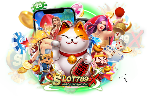 ทดลองเล่นสล็อตฟรี 100 บาท 2023 เว็บตรง บนมือถือ ฝาก-ถอนไว