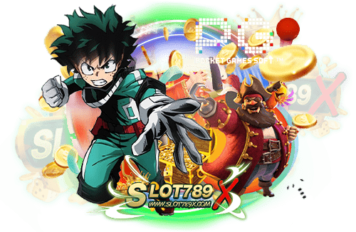 สล็อต pg ที่ดีที่สุด 2023 ค่ายใหญ่ สล็อตแตกง่าย ฝากถอน ออโต้