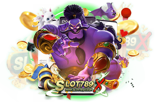 สล็อต pg เว็บตรง แตกหนัก ค่ายเกมทำเงิน ไม่มีขั้นต่ำ ทดลองเล่นฟรี