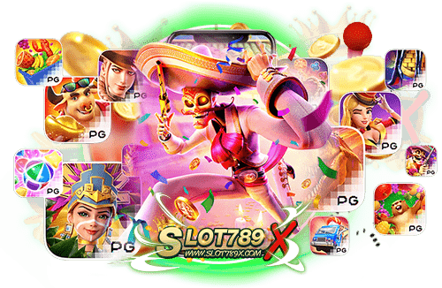 สล็อต pg เว็บตรง ไม่ผ่านเอเย่นต์ 2023 เว็บใหญ่ที่สุด บนมือถือ ฝากถอน 24 ชั่วโมง