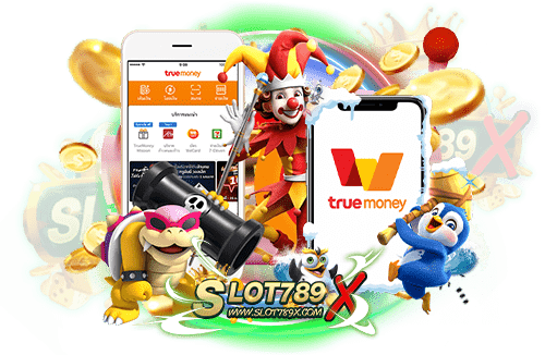 สล็อต เว็บ ตรง วอ เลท ไม่ผ่านเอเย่นต์ เกมแตกง่าย ฝากถอนไว