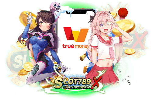 สล็อตเว็บตรง ฝากถอน TRUE WALLET เว็บตรง รวมทุกค่ายชั้นนำ