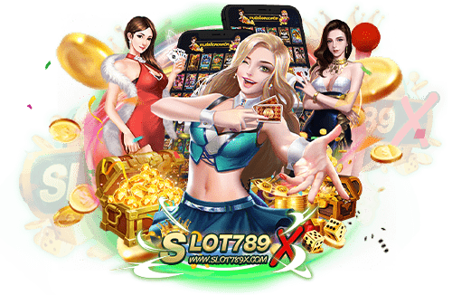 เกมสล็อตที่แตกง่ายล่าสุด เว็บตรงไม่ผ่านเอเย่นต์ แจกหนัก สมัครฟรี