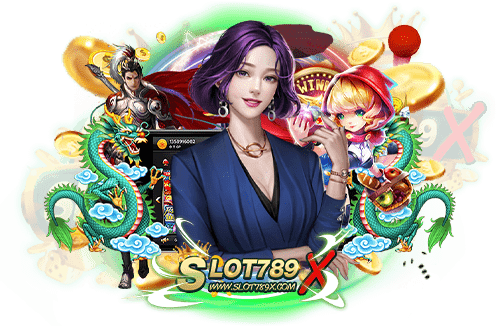 เกมสล็อตที่แตกง่ายล่าสุด เว็บตรงไม่ผ่านเอเย่นต์ แจกหนัก สมัครฟรี