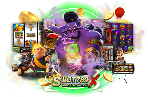 เล่นสล็อต ได้เงินทุกวัน แหล่งรวมเกมสล็อต แตกทุกเกม สมัครฟรี