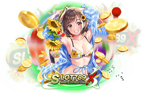 โปรสล็อตสมาชิกใหม่ล่าสุด2023 เว็บใหญ่ เข้าถึงได้ง่าย ฝากถอนไว