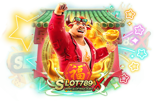 pg slot to เว็บตรง มั่นคง ที่สุด ไม่ผ่านเอเย่นต์ แจ็คพอตแตกบ่อย สมัครสมาชิกฟรี