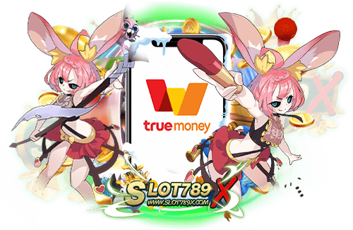 pg slot wallet 2023 เว็บตรงไม่ผ่านเอเย่นต์ โบนัสแตกง่าย สมัครสมาชิกฟรี