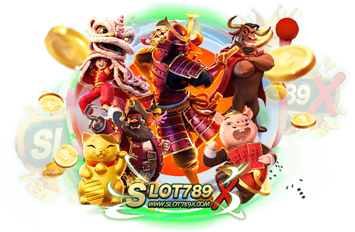 สล็อต PG สมัครสมาชิกฟรี เกมสล็อตแตกง่าย จ่ายหนัก ฝาก-ถอน อัตโนมัติ