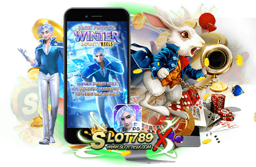 สล็อต เกมส์ ไหน ดี โบนัสแตกบ่อย pg ค่ายเกมยอดนิยม บนมือถือ ถอนเงินได้จริง