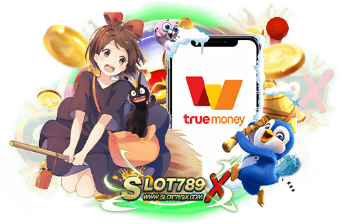 สล็อต เว็บตรง ฝากถอน true wallet ไม่มี ขั้น ต่ํา เว็บมาตรฐาน แตกง่าย ถอนไว