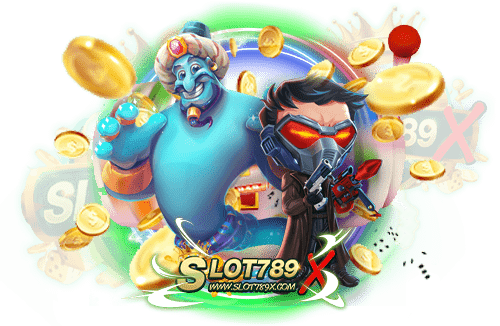 สล็อต555 เว็บตรง แหล่งรวมเกมสล็อต เข้าเล่นง่าย ผ่านมือถือ ฝาก-ถอนออโต้