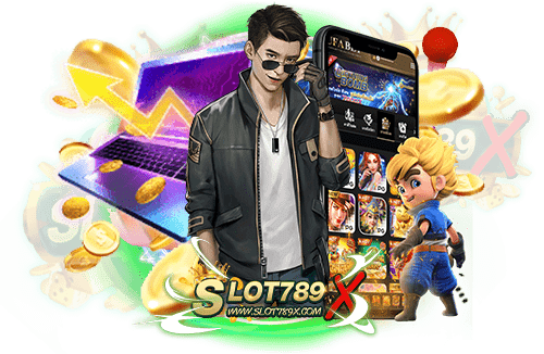 สล็อต555มาเฟีย แหล่งรวมเกมสล็อต แตกง่าย แตกไว ฝาก-ถอนออโต้