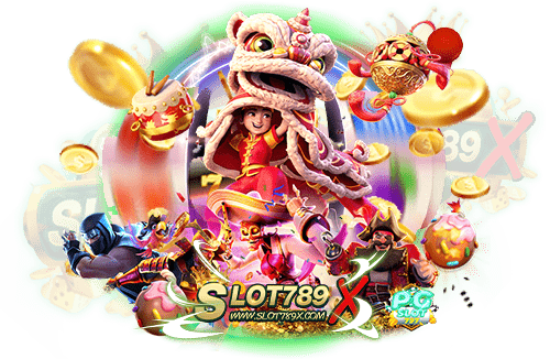 สล็อตเกมไหนดี เว็บตรงไม่ผ่านเอเย่นต์ เข้าถึงได้ง่าย ถอนเงินได้จริง