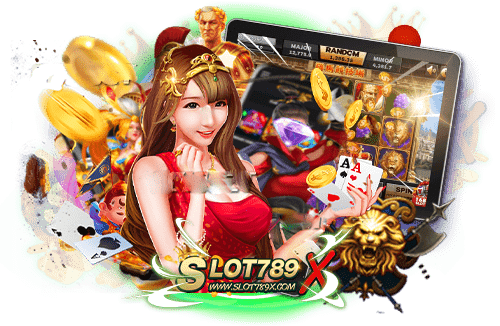 สล็อตเว็บตรง แตกง่าย 2023 ยอดนิยม อันดับหนึ่ง โบนัสแตกบ่อย สมัครฟรี
