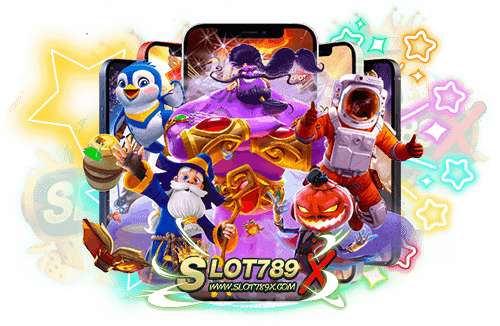 เว็บตรง สล็อตฝากถอน ไม่มี ขั้นต่ำ รวมทุกค่ายดัง เข้าเล่นง่าย ฝากถอน ออโต้
