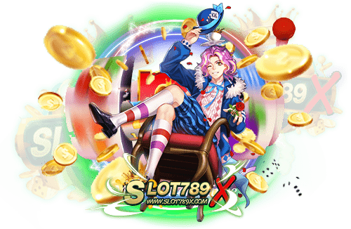 เว็บสล็อตที่ดีที่สุด 2023 แหล่งรวมเกมสล็อต ทำเงินได้จริง สมัครฟรี