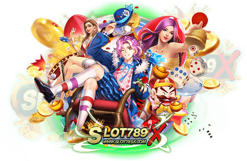 เว็บสล็อตมาแรง เว็บตรง ใหม่ล่าสุด 2023 เกมแตกง่าย ฝากถอน โอนไว