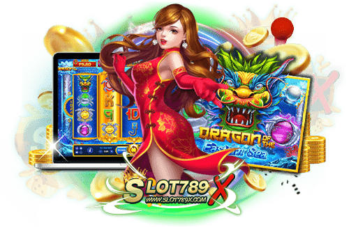เว็บเกมสล็อต 888 รวมทุกค่ายชั้นนำ เข้าถึงได้ง่าย ฝาก-ถอน ไม่มีขั้นต่ำ