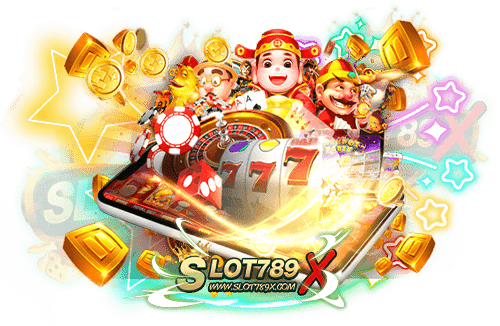 SLOTXO ฝาก-ถอนไม่มีขั้นต่ำทรูวอเล็ต ค่ายใหญ่ โบนัสแตกหนัก ถอนเงินได้ไม่อั้น