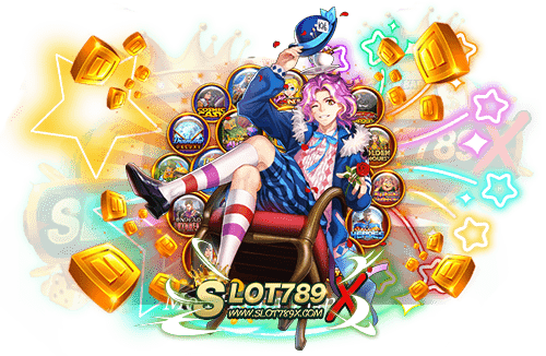 SLOTXO ฝาก-ถอนไม่มีขั้นต่ำทรูวอเล็ต ค่ายใหญ่ โบนัสแตกหนัก ถอนเงินได้ไม่อั้น