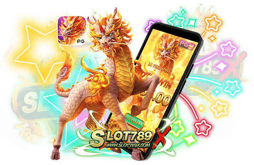 pg slot ai ยอดนิยม เว็บตรงไม่ผ่านเอเย่นต์ บนมือถือ ฝาก-ถอน 24 ชั่วโมง