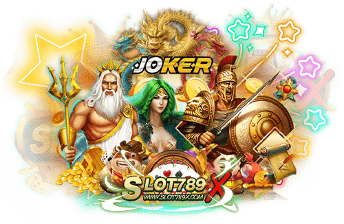 slot joker วอ ล เล็ ต ค่ายอดนิยม อันดับ 1 โบนัสแตกหนัก ฝากถอน ไม่มีขั้นต่ำ