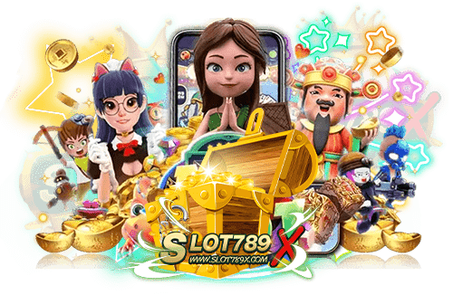 slotxo เว็บตรง 2023 ค่ายยอดนิยม อันดับหนึ่ง เกมบนมือถือ ฝาก-ถอน ไม่มีขั้นต่ำ