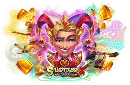 ทดลอง เล่น สล็อต ฟรี เว็บตรง เล่นง่ายได้เงินจริง ฝาก-ถอน 24 ชั่วโมง