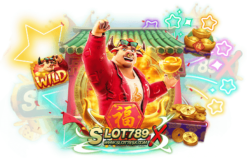สล็อต pg slot เว็บตรง เว็บมาตรฐานสากล สล็อตเบทถูก มีทุนน้อย เล่นได้ ฝาก-ถอนไว