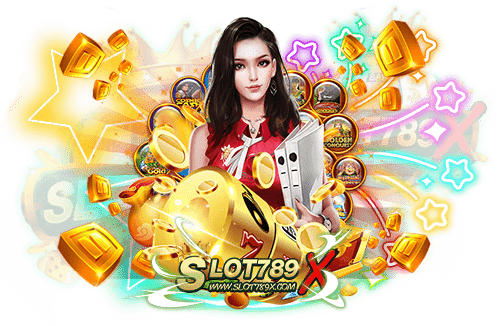 สล็อต เกมส์ ไหนดี โบนัสแตกบ่อย 2023 เว็บใหญ่ ที่สุด เกมแตกหนัก ถอนเงินได้จริง