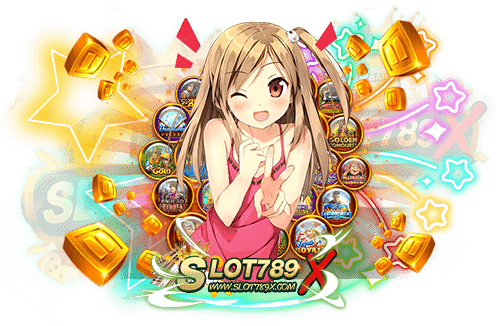 สล็อต เว็บใหญ่ เว็บตรง เว็บมาตรฐาน สากล เกมบนมือถือ เข้าเล่นง่าย ฝาก-ถอนไว