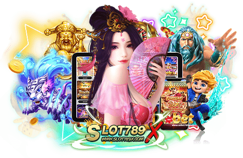สล็อตเว็บตรง แตกดี แหล่งรวมเกมสล็อต บนมือถือ ฝาก-ถอน ไม่มีขั้นต่ำ 1 บาท ถอนได้