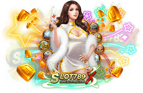 เกมสล็อตที่แตกง่ายที่สุด pantip เว็บตรง ทำเงินได้จริง ฝาก-ถอนออโต้