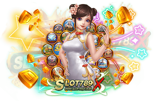 เกมสล็อตที่แตกง่ายที่สุด pantip เว็บตรง ทำเงินได้จริง ฝาก-ถอนออโต้
