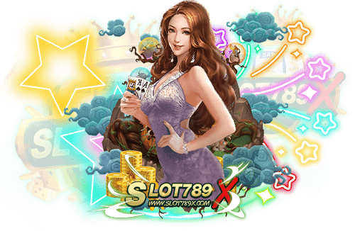 เว็บใหม่มาแรง อันดับ 1 รวมทุกค่ายดัง สล็อตแตกหนัก ฟรีเกมเข้าง่าย ฝากถอน โอนไว