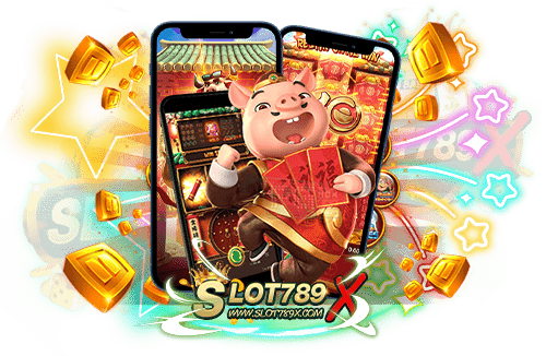 PG SLOT เว็บตรงฟรี ค่ายใหญ่ ยอดฮิต บนมือถือ เล่นง่าย ฝาก-ถอน อัตโนมัติ