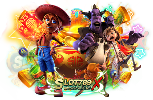 area789 ทางเข้า เว็บตรง สล็อตแตกง่าย จ่ายจริง ฝากถอน ไม่มีขั้นต่ำ