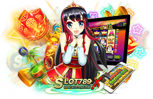 area789 ทางเข้า เว็บตรง สล็อตแตกง่าย จ่ายจริง ฝากถอน ไม่มีขั้นต่ำ