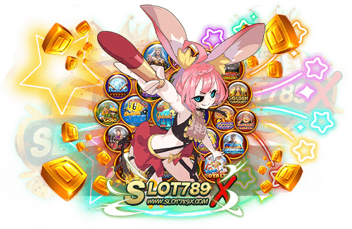 my slot auto สล็อต ออโต้ เว็บยอดนิยม อันดับ 1 เกมแตกบ่อย ทดลองเล่นฟรี