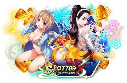 naza619 สล็อต เว็บตรง แตกง่าย เว็บยอดนิยม เกมบนมือถือ ฝากถอน ไม่มีขั้นต่ำ