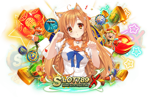 ทางเข้า chudgen เว็บสล็อต ลิขสิทธิ์แท้ เกมบนมือถือ ฝากถอน วอเลท