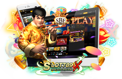 ทางเข้าเล่น Sbfplay99 ไม่ผ่านเอเย่นต์ เกมสล็อตบนมือถือ ฝากถอนไว