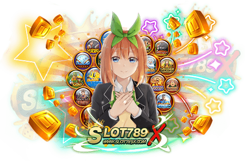 รวมค่ายสล็อตเว็บตรง ศูนย์รวมเกมสล็อต ทำเงินได้ง่าย ฝากถอน ไม่มีขั้นต่ำ