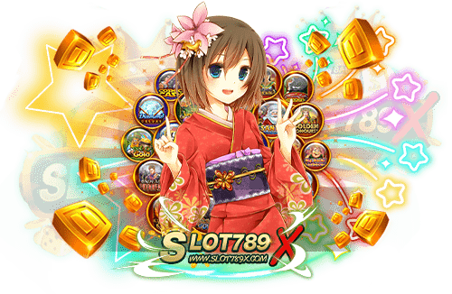 รวมเกมสล็อตทุกค่ายฝากถอน ไม่มี ขั้นต่ำ เว็บตรง แตกง่าย ถอนเงินได้จริง