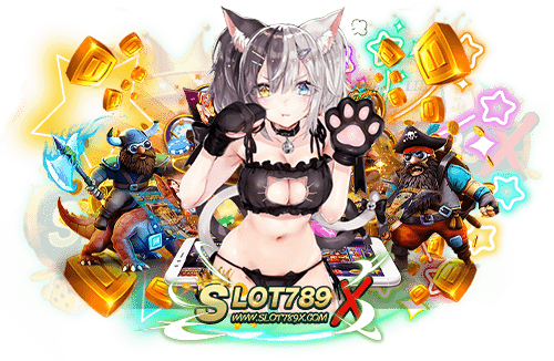 สล็อต เว็บตรง แตกง่าย รวมโปร เว็บใหม่ล่าสุด เกมแตกบ่อย ทดลองเล่นฟรี